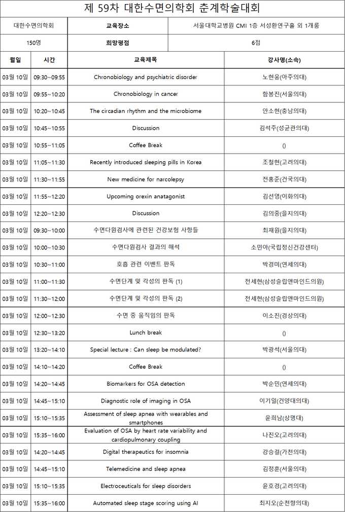 메디포뉴스