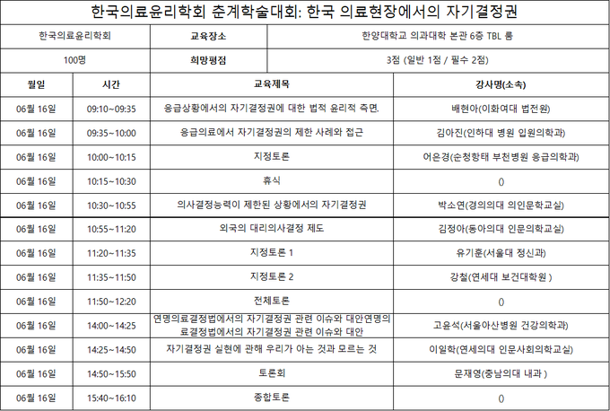 메디포뉴스