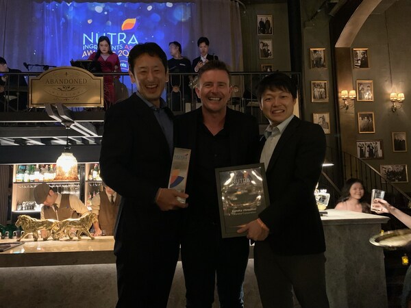 Kaneka Ubiquinol™ being awarded 'Healthy Ageing Ingredient of the Year 2024' on the NutraIngredients Awards night (left to right): Tsuyoshi Takakuwa (Head of Marketing and Sales Supplement Division APAC, Kaneka Corporation); Gary Scattergood (Regional Head, William Reed Business Media and Editor-in-Chief, NutraIngredients-Asia); Kazuki Takita (Sales and Marketing Head, Kaneka Ubiquinol APAC)